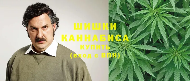 нарко площадка как зайти  Барабинск  Марихуана Bruce Banner 